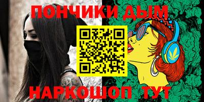 СК Балашиха