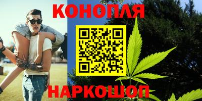 ГАЛЛЮЦИНОГЕННЫЕ ГРИБЫ Аргун