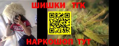 mdma Апрелевка