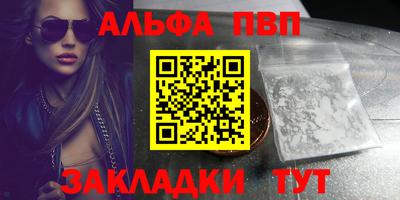 ГАЛЛЮЦИНОГЕННЫЕ ГРИБЫ Аргун