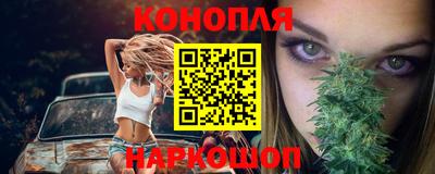 прущие крисы Апшеронск