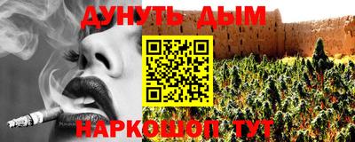 ГАЛЛЮЦИНОГЕННЫЕ ГРИБЫ Аргун