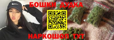 метадон Балаково