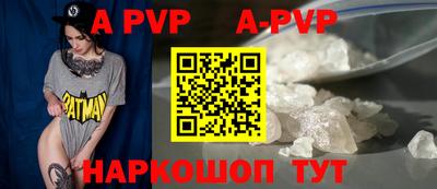 mdma Апрелевка