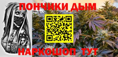 mdma Апрелевка