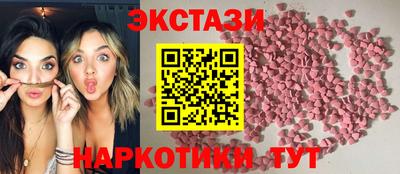 твердый Берёзовский