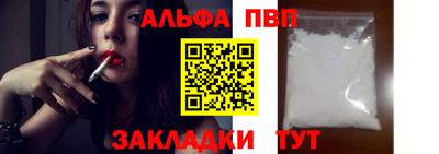 ГАЛЛЮЦИНОГЕННЫЕ ГРИБЫ Аргун