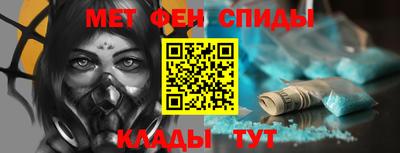 mdma Апрелевка