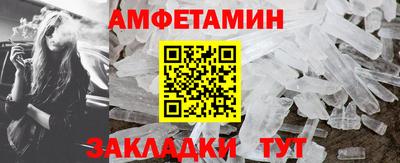mdma Апрелевка