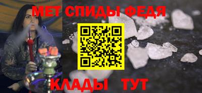 ГАЛЛЮЦИНОГЕННЫЕ ГРИБЫ Аргун