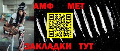 mdma Апрелевка