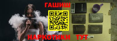 метадон Балаково