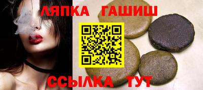 СК Балашиха