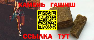 прущие крисы Апшеронск