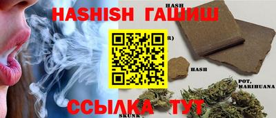 ГАЛЛЮЦИНОГЕННЫЕ ГРИБЫ Аргун