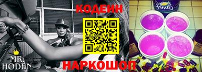 ГАЛЛЮЦИНОГЕННЫЕ ГРИБЫ Аргун