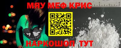 ГАЛЛЮЦИНОГЕННЫЕ ГРИБЫ Аргун