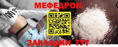 mdma Апрелевка