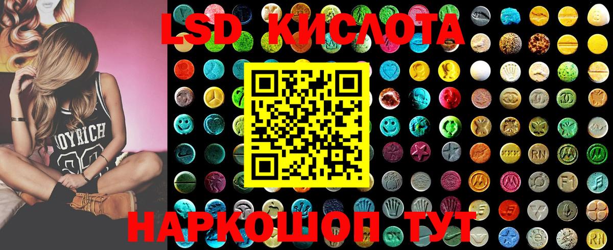 Марки N-bome 1,5мг  Марки 25I-NBOMe  даркнет сайт  Белореченск 