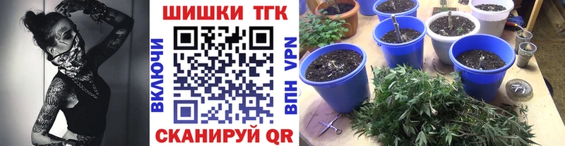 закладки  Белореченск  Марихуана OG Kush 